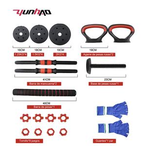 Gym Equipment Fitness <strong>Dumbells</strong> 10KG <strong>15KG</strong> 20KG 30KG 40KG 50KG Quickly Adjustable Weight Cement Dumbbell and Barbell Sets - Product Image 1