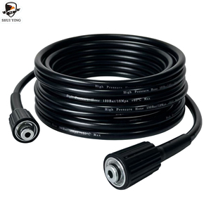 Shuiying 18 15m 50FT Series High Line <b>Pipe</b> Sewer <b>Jet</b> <b>Nozzle</b> <b>Hose</b> Car Cleaning Tools - Product Image 1