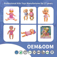 Poupée de natation JinYing, cadeaux pour enfants, été, plage, salle de bain, flottante, bras oscillant, dos nu, freestyle, poupée de natation électrique de 13 pouces