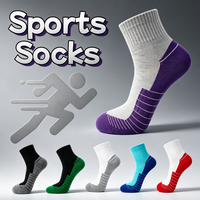 Chaussettes de sport en polyester et nylon tricotées, avec logo personnalisé, motif rayé imprimé numériquement, respirantes, anti-humidité, en maille, pour la course à pied