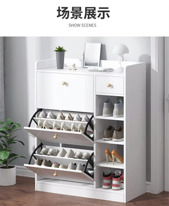 Stainless Steel Flip-Up <b>Shoe</b> Cabinet <b>Rack</b> Furniture Hardware Frame for Living Room Bedroom Home Office-Modern Easy Assembly - Product Image 6