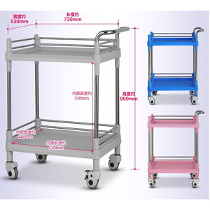 Hirowa Hospital <b>Trolley</b> Double Layer 730x530mm Silent With Wheels For Medical Instruments Storage - Product Image 1