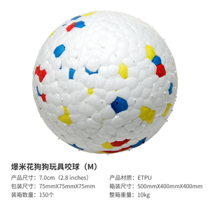 Giocattoli per animali domestici personalizzati ecologici giocattoli indistruttibili per cani da masticare per cani <span class=keywords><strong>di</strong></span> taglia grande - Product Image 3