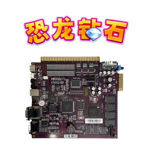 Tablero de Juego Horizontal Original de Fábrica Qianmen, Versión con Alta Capacidad de Retención del 95%, Tablero de Juego Dragon Diomend - Product Image 2