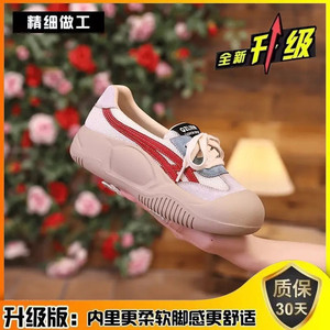 Scarpe Casual Traspiranti Slip-On da Donna per l'Estate 2025 - Product Image 5