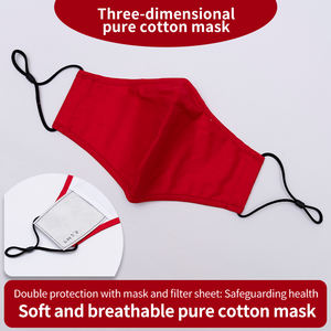 Mascarilla Facial Protectora de Algodón Ajustable, Transpirable, con 3 Capas, Reutilizable, 30 Colores, con Logotipo OEM Personalizado, Protección Solar y Antipolvo - Product Image 1