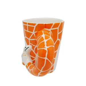 长颈鹿马克杯高档陶瓷咖啡杯牛奶瓷器定制Logo带升华印花陶瓷礼品
