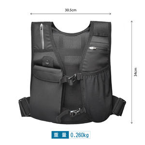 Chaleco Deportivo Multifuncional para Exteriores, Chaleco de Poliéster con Mochila Integrada para Ciclismo, Maratón, Senderismo, Trail, Hidratación, Correr, Trotar - Product Image 6