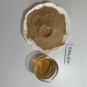 ผงสารสกัดใบบัวบก - Product Image 2