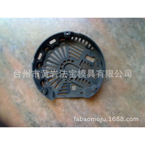 Molde de inyección multicalidad para carcasas de motor de precisión Huangyan, moldeado por inyección horizontal semifijo para artículos de uso diario - Product Image 5