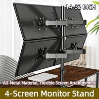 Support de montage pour quatre moniteurs, robuste, réglable, 14-32 pouces, 8 kg par écran, VESA 75x75 100x100, fixation par pince en C ou œillet, nouveau, inclinaison à 90°