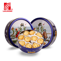 Biscuits au beurre pour le petit-déjeuner, 250g, avec texture croustillante, saveurs café et œuf, en emballage métallique