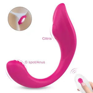 S-hande女士产品振动机软硅胶女性个人阴蒂阴部按摩振动器可穿戴性爱