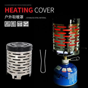 Camping <b>Stove</b> Heater Cover Stainless Steel Windproof 3-5L Outdoor Tent Heating Accessory Silver Black - Product Image 4