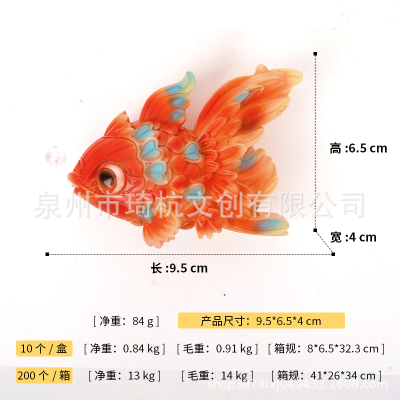Exquisita linterna de pescado - derecha
