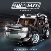 El coche de alta restauración más nuevo de 1:8 para niños, juguetes de regalo, juegos de bloques de construcción de 2089 Uds. CON CONTROL REMOTO E ILUMINACIÓN