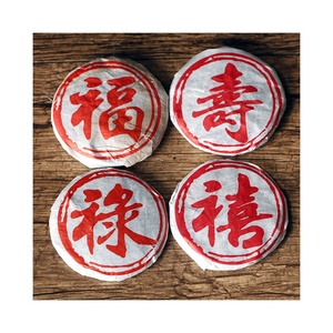 Jinshi <span class=keywords><strong>Yunnan</strong></span> — gâteau à thé comprimé, arbres anciens, Mini <span class=keywords><strong>Tuocha</strong></span>, 5G Puer - Product Image 2