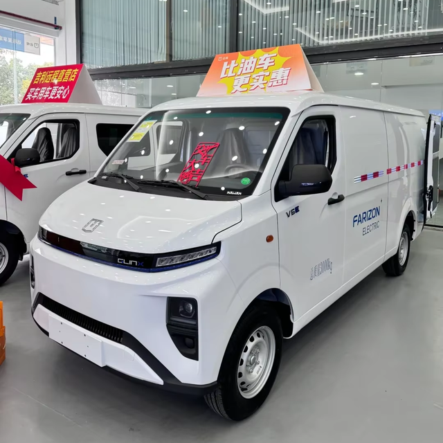 Large Loading 2024 Cheap Pickup Car Geely Farizon V6e Pure Electric Van Chinese EV Truck Vehicle