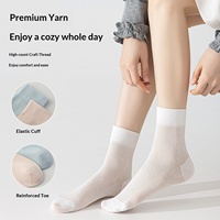 Chaussettes décontractées mi-mollet sans couture pour femmes, toutes saisons, couleur unie, en coton peigné, antibactériennes, anti-odeurs, sans coutures, en maille côtelée
