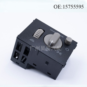 Interruptores Automotrices Chevrolet 1999-2002 15755595 Interruptor Combinado de Control de Faros y Luces Antiniebla/Faros - Product Image 1