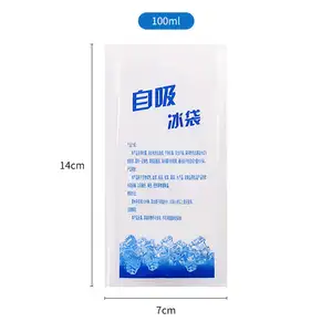 Factory Manufacture Reusable Gel Soft Ice Pack Physical Therapy Hot Cold Pack