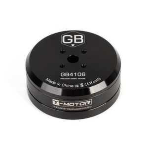 T-MOTOR GB4106 12V 16V 24V Dc fırçasız kalıcı mıknatıs Bldc <span class=keywords><strong>3</strong></span> eksen Gimbal kamera Motor - Product Image 2