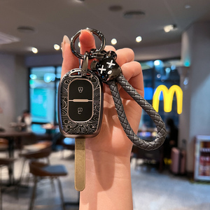 Funda Protectora para Llaves de Coche de TPU con Diseño Innovador, Resistente a los Arañazos, Ligera, de Alta Calidad y Multicolor - Product Image 1