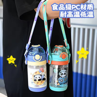 Juego de Vasos de Silicona de 500 ml para Niños, Linda Botella Portátil con Pajita para Niños, Alumnos y Niñas Escolares