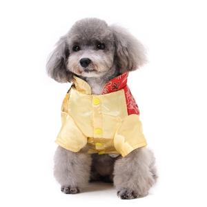 कुत्तों के लिए बड़े कुत्ते के कपड़े पहनने के लिए अच्छी गुणवत्ता चीनी नए साल बड़े कुत्ते के कपड़े सूट - Product Image 2