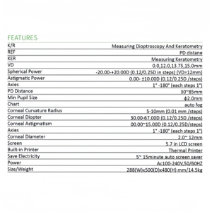 Dụng cụ đo thị lực máy tính kiểm tra mắt thiết bị nhãn khoa bệnh viện Thiết bị đo khúc xạ tự động - Product Image 2