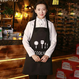 <span class=keywords><strong>Tablier</strong></span> <span class=keywords><strong>de</strong></span> <span class=keywords><strong>cuisine</strong></span> imperméable et étanche à l'huile, pour femmes, bavette <span class=keywords><strong>de</strong></span> cuisson ménager réglable avec poche, accessoires d'outils <span class=keywords><strong>de</strong></span> nettoyage - Product Image 2