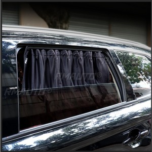 Car Curtain Sunscreen <b>Insulation</b> Summer <b>Window</b> Screen Track Sunshade Magnetic Body Kit Universal For All Models Car Accessories - Product Image 1