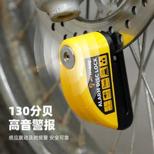 Candado de disco con alarma Jo Horse de 7 mm, impermeable, con alarma de 110 dB para bicicleta, motocicleta y vehículo eléctrico - Product Image 3