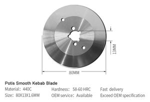 سكين كهربائي POTIS من الفولاذ المقاوم للصدأ 440C بقطر 80 مم لتقطيع شاورما الدونر والجيروس - Product Image 2