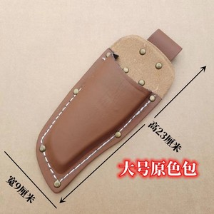 Estuche de cuero de vaca grande Mountain Wisteria para tijeras de podar, bolsa para herramientas de jardín, color rojo y color original - Product Image 2