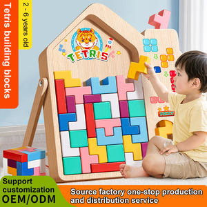 Puzzles en bois 3D stéréo, jouet éducatif pour bébé, blocs <span class=keywords><strong>Tetris</strong></span>, puzzle pour enfants de 3 à 7 ans, jouets éducatifs pour enfants - Product Image 1