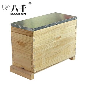Mating bee hive Australian bee box 5 frame queen rearing nucleus mini wooden nuc box for bees