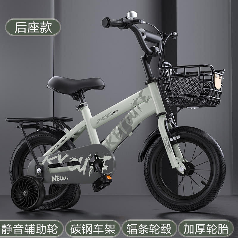 [Modelo de asiento trasero rojo] Ruedas flash integradas Hummer