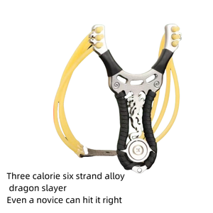 Lance-pierre puissant Dragon Killing Round Skin, complet, haute précision, pour tir de précision, pour oiseaux et poissons, avec bande en cuir, pour l'extérieur, pour balles puissantes - Product Image 5