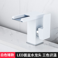 Robinet de douche cascade en acier inoxydable 2104H et robinet de salle de bain