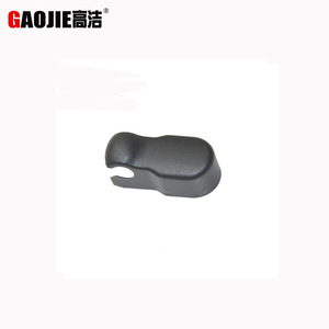 Applicable aux modèles Ford S-MAX 2002-2008 : Cache-bras d'essuie-glace arrière OE ; 93BGT04179W1A - Product Image 2