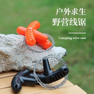 Mini sierra de bolsillo de acero inoxidable con borde dentado, diseño compacto, herramienta de supervivencia para acampar, naranja y negro - Product Image 2
