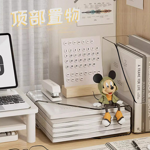 Transparent Desktop File Organizer Acrylic A4 Paper Storage <b>Box</b> Bookshelf Desk <b>Shelf</b> Office Organizer Standing Type Solid Color - Product Image 2