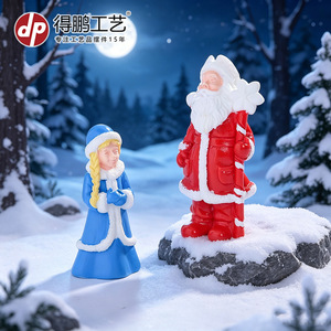 Figura de Resina de Doncella de Nieve, Muñeca Clásica, Decoración de Interiores, Adorno de Escritorio, Regalo de Navidad, Venta al Por Mayor - Product Image 5