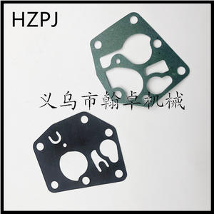 Carburadores Briggs & Stratton 495770 795083 281028 5083h 5083 Membrana de Alto Rendimiento, Componente del Motor - Product Image 5