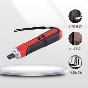 Straight Shank Electric Screwdriver 3.6V 2.3Nm <b>Torque</b> Rechargeable Lithium Battery 250rpm For Household Use - Product Image 3