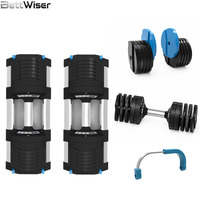 Expédition rapide, haltères réglables de 20 kg, augmentation de 1 kg, équipement de musculation en gros, échantillon disponible, livraison directe mondiale