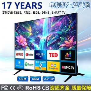 ทีวีสมาร์ท 4K UHD ไร้ขอบ ขนาด 43 55 65 นิ้ว ขายส่ง - Product Image 4