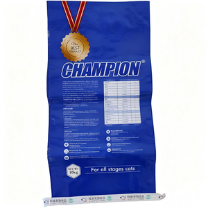 Sacs tissés en polypropylène multi-usages pour nourriture pour chiens, litière pour chats, sacs en plastique - Product Image 3