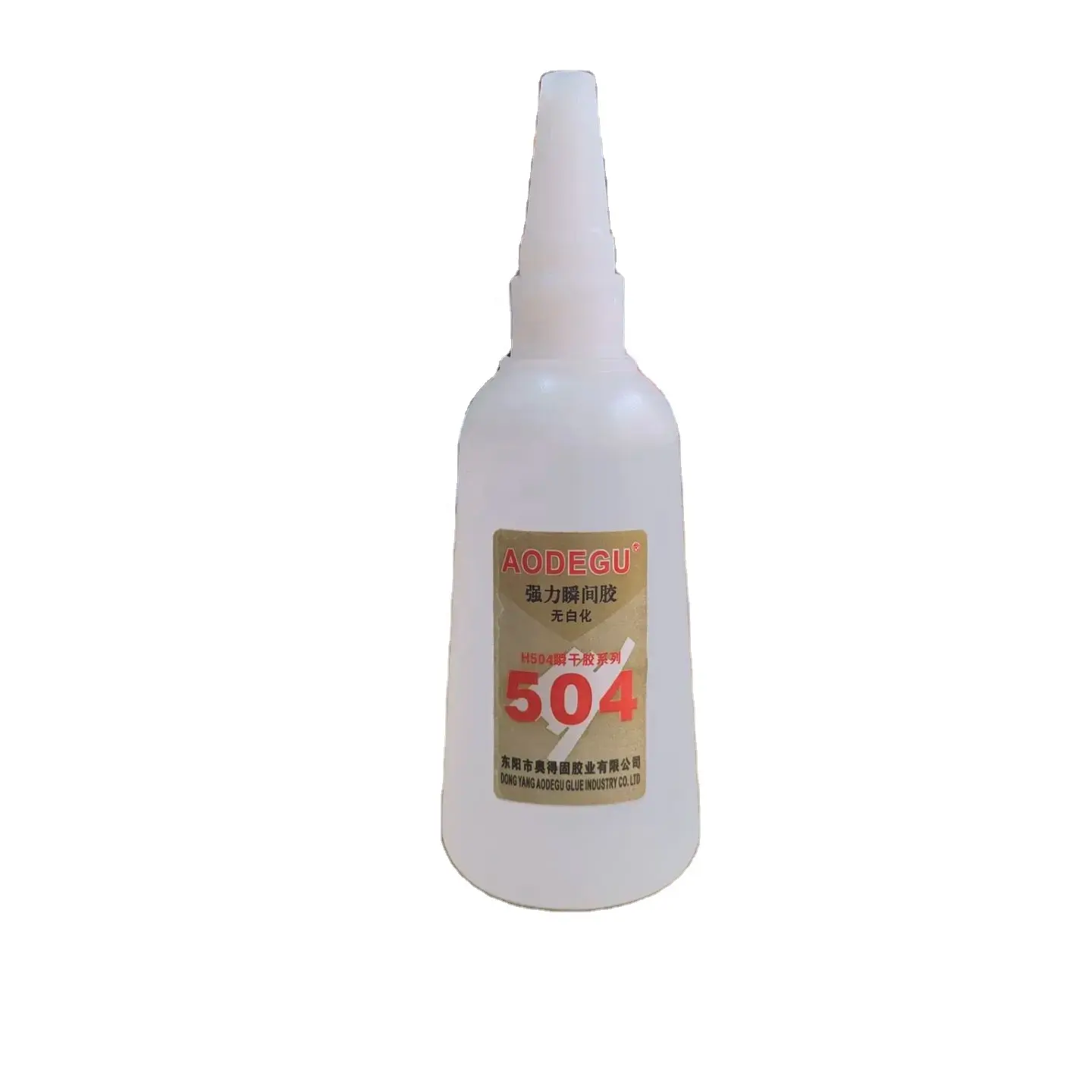 Aodegu 공장 콘센트 다용도 점착 목재 플라스틱 금속 PVC 고무 PP 순간 슈퍼 점착 504 슈퍼 점착 200ml